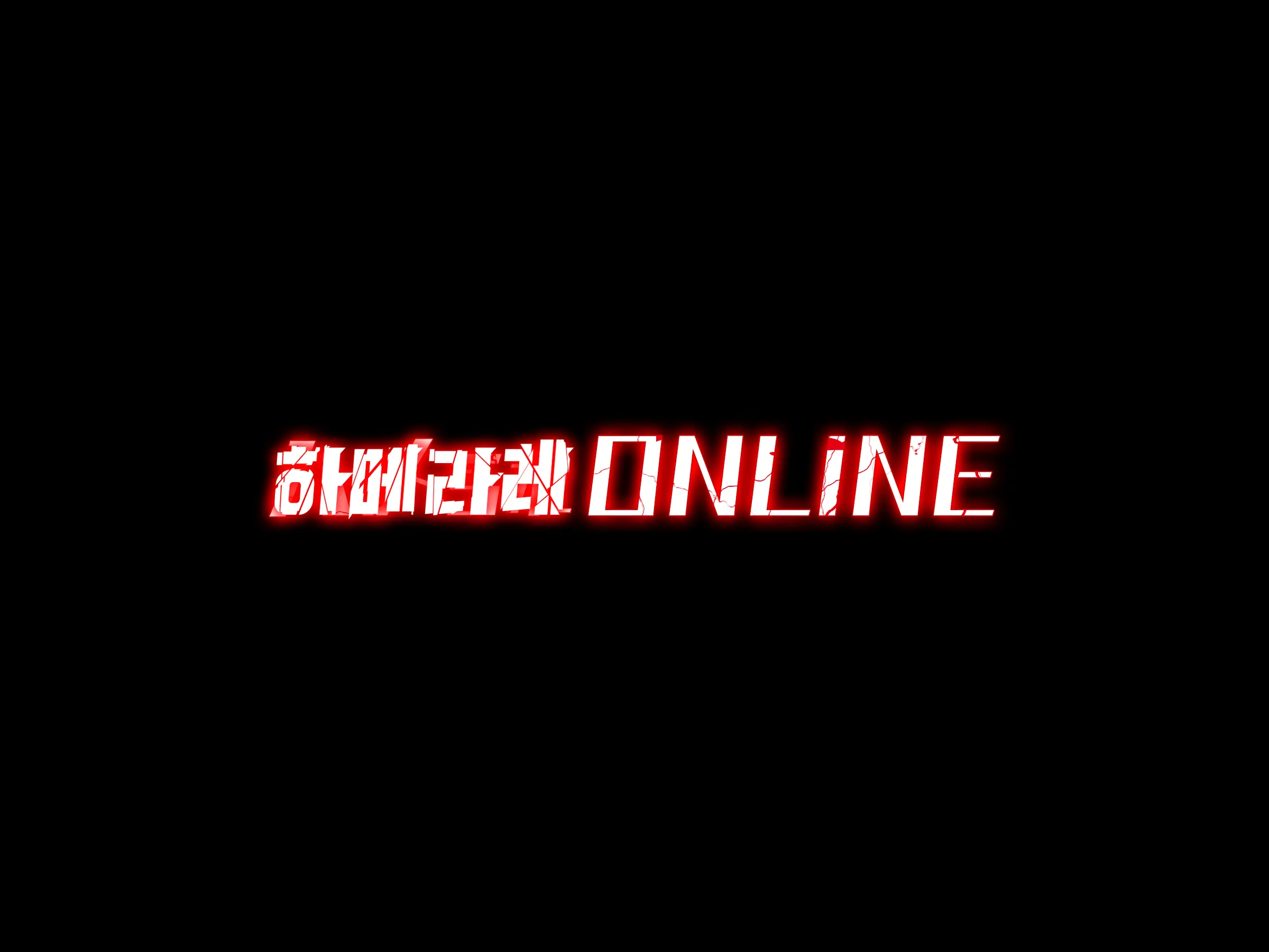 Hamerare ONLINE
